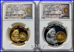 2018 China ANA Show Panda 1-oz Gold/Silver 2-Piece Set NGC Gem-PF FD 2018 China ANA Show Panda 1-oz Gold/Silver 2-Piece Set NGC Gem-PF FD
