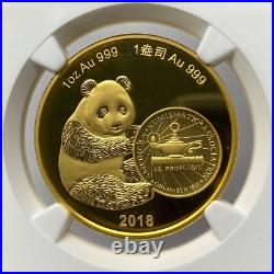2018 China ANA Show Panda 1-oz Gold/Silver 2-Piece Set NGC Gem-PF FD 2018 China ANA Show Panda 1-oz Gold/Silver 2-Piece Set NGC Gem-PF FD