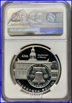 2018 China ANA Show Panda 1-oz Gold/Silver 2-Piece Set NGC Gem-PF FD 2018 China ANA Show Panda 1-oz Gold/Silver 2-Piece Set NGC Gem-PF FD