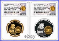 2018 China Gold 1oz. & Silver 1oz. Panda ANA World's Fair of Money Show Coin Set