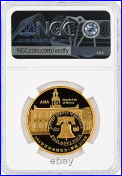 2018 China Gold 1oz. & Silver 1oz. Panda ANA World's Fair of Money Show Coin Set