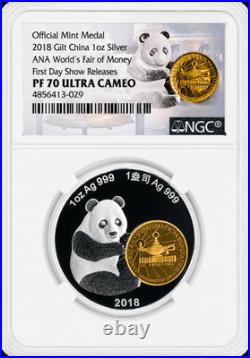 2018 China Gold 1oz. & Silver 1oz. Panda ANA World's Fair of Money Show Coin Set