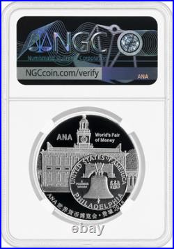 2018 China Gold 1oz. & Silver 1oz. Panda ANA World's Fair of Money Show Coin Set