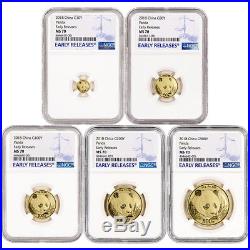 2018 China Gold Panda 5-pc. Year Set NGC MS70 Early Releases