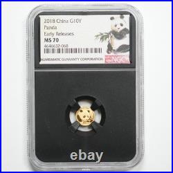 2018 China Panda 5-Coin Gold Set 57 grams NGC MS70 ER Early Releases