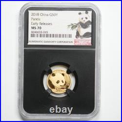 2018 China Panda 5-Coin Gold Set 57 grams NGC MS70 ER Early Releases