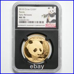 2018 China Panda 5-Coin Gold Set 57 grams NGC MS70 ER Early Releases