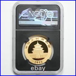 2018 China Panda 5-Coin Gold Set 57 grams NGC MS70 ER Early Releases