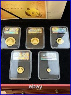 2018 China Panda 5-Coin Gold Set 57 grams NGC MS70 ER, Signed Black Core