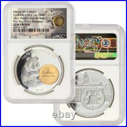 2018 Chinese Panda ANA World's Fair Two Coin Set NGC Gem Proof First Day Show