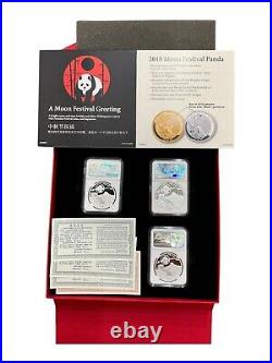 2018 Z CHINA MOON FESTIVAL SET PANDA JADE FIRST DAY ISSUE PF70 1oz & 88g