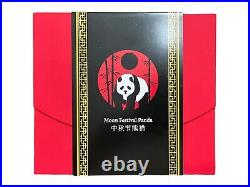 2018 Z CHINA MOON FESTIVAL SET PANDA JADE FIRST DAY ISSUE PF70 1oz & 88g