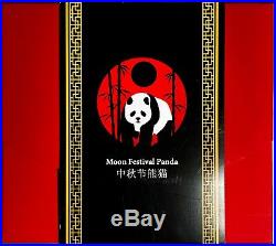 2018-Z China 88-Gram/1-oz Silver Moon Panda Jade 3-Piece Set NGC PF70UC/MS70 FDI
