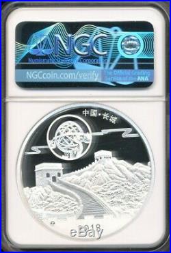 2018-Z China Moon Festival 4-Coin Gold & Silver Panda Set NGC 70's withBox + COA's