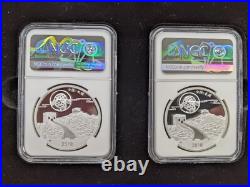 2018-Z China Moon Festival Set NGC PF70 & MS70 1 oz Silver Panda-Jade Ed. FDOI