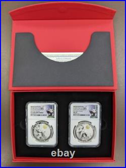 2018-Z China Moon Festival Set NGC PF70 & MS70 1 oz Silver Panda-Jade Ed. FDOI