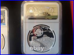 2018-Z China Moon Festival Set NGC PF70 & MS70 1 oz Silver Panda with Jade