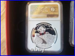 2018-Z China Moon Festival Set NGC PF70 & MS70 1 oz Silver Panda with Jade