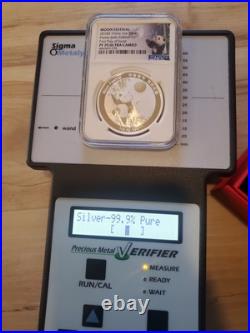 2018-Z China Moon Festival Set NGC PF70 & MS70 1 oz Silver Panda with Jade