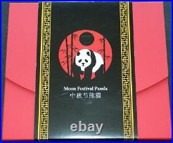 2018 Z Moon Festival Panda Jade Silver 3 Coin Set NGC PF70 First Day Issue + Box