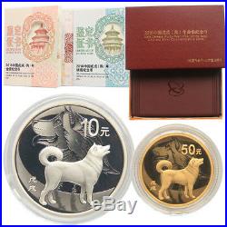 2018 lunar series dog 30g silver 3g gold coin proof 2pc-set with COA and box