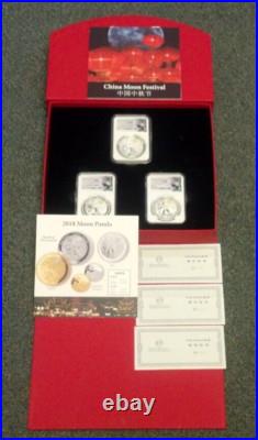 2018-z China Silver (3) Coin Panda Moon Festival Set Ngc Pr70 Ms70 (jr 20)