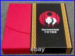 2018-z China Silver (3) Coin Panda Moon Festival Set Ngc Pr70 Ms70 (jr 20)