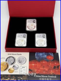 2018Z China Moon Festival 3 Coin Set- Panda Jade NGC GEM PROOF/UNC Low Mintage