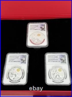 2018Z China Moon Festival 3 Coin Set- Panda Jade NGC GEM PROOF/UNC Low Mintage
