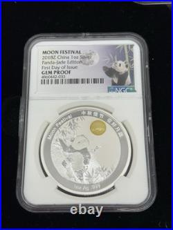 2018Z China Moon Festival 3 Coin Set- Panda Jade NGC GEM PROOF/UNC Low Mintage