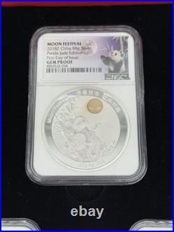 2018Z China Moon Festival 3 Coin Set- Panda Jade NGC GEM PROOF/UNC Low Mintage