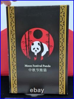 2018Z China Moon Festival 3 Coin Set- Panda Jade NGC GEM PROOF/UNC Low Mintage