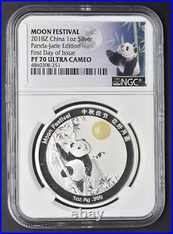 2018Z Moon Festival Panda Jade Silver 3 Coin Set NGC PF70-MS70 First Day Issue