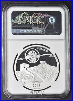 2018Z Moon Festival Panda Jade Silver 3 Coin Set NGC PF70-MS70 First Day Issue