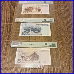 2019-2020 China 5, 10, and 20 Yuan Graded Set. 66EPQ-67EPQ