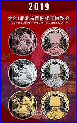 2019 Beijing International Coin Expo SILVER Panda medal 30g. Brass Copper Set