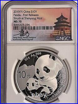 2019 CHINA 3 pc SET 30g. 999 FINE SILVER PROOF PANDA COINS. (3) DIFFERENT MINTS