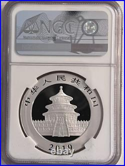 2019 CHINA 3 pc SET 30g. 999 FINE SILVER PROOF PANDA COINS. (3) DIFFERENT MINTS