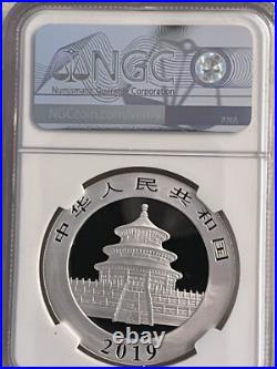 2019 CHINA 3 pc SET 30g. 999 FINE SILVER PROOF PANDA COINS. (3) DIFFERENT MINTS