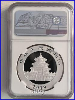 2019 CHINA 3 pc SET 30g. 999 FINE SILVER PROOF PANDA COINS. (3) DIFFERENT MINTS