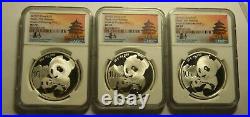 2019 China 10 Yuan Silver Panda 3 Coin Set All 3 Mints NGC MS70