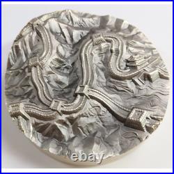 2019 China 1600g Silver Great Wall Dragon 375th Anniv. Interlocking Set #53253L