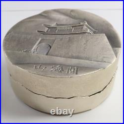 2019 China 1600g Silver Great Wall Dragon 375th Anniv. Interlocking Set #53253L