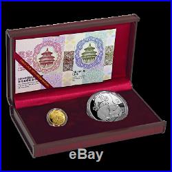 2019 China 2-Coin Year of the Pig Proof Set (withBox & COA) SKU#186071