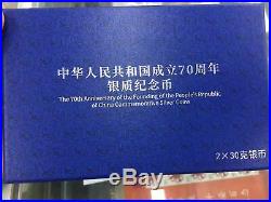 2019 China 2 x 30g Silver Coins Set 70th Anniversary Founding of P. R. China