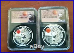2019 China Blood Moon Silver Panda 1 & 2 Oz Coin Set NGC PF 70 FDOI Red Jade