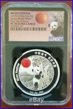2019 China Blood Moon Silver Panda 1 & 2 Oz Coin Set NGC PF 70 FDOI Red Jade