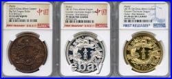 2019 China Dragon Dollars 3 Coins Set Ngc-proof-70. Rare Lot