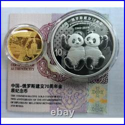 2019 China Gold and Silver Coins Set Diplomatic Relations China and Russia
