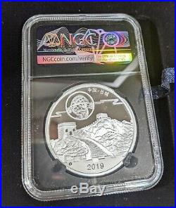 2019 China Panda Moon Festival KILO & 1oz Silver. 999 Coins NGC PF70 3 Piece Set